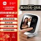 小米智能攝像機 視頻通話(huà)版 【國家補貼】家用攝像頭室內監控 視頻通話(huà)400萬(wàn)像素3.5英寸大屏AI智能屏