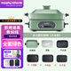 摩飛電器（Morphyrichards） 多功能鍋料理鍋電燒烤鍋電火鍋燒烤鍋家用不沾電熱煮鍋電蒸鍋MR9088 2.5L 綠色標配+3個(gè)盤(pán)