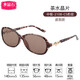 晶樂(lè )天然水晶石眼鏡女款時(shí)尚媽媽墨鏡中老年個(gè)性太陽(yáng)鏡防曬遮陽(yáng)石頭鏡 中款-2108-C5豹紋