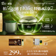 阿芙（AFU）11籽精華乳霜50g+50g 緊致抗皺淡紋保濕滋潤