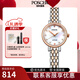 寶時(shí)捷POSCER女石英精鋼優(yōu)雅時(shí)尚簡(jiǎn)約防水女表保時(shí)捷女士手表貝殼8233L 8233L.RRW介枚白盤(pán)女