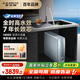 史密斯（A.O.SMITH）佳尼特藍(lán)鯨凈水機(jī)家用凈水器廚房專用臺下用直飲機(jī)一體機(jī)廚下7年RO膜 1400G CR3600AE1國家補(bǔ)貼