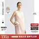 朗姿2025夏季新款無(wú)袖圓領(lǐng)連衣裙女直筒重工釘珠優(yōu)雅通勤都市裙子 淡粉色 XL