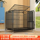 全管狗籠子大型犬中型犬狗籠金毛薩摩耶邊牧拉布拉多室內狗籠大型 三面管110*70*95黑