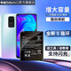 帝彪 紅米10X電池 大容量紅米10X 4G 5G版Redmi手機電板魔改擴容