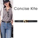 CONCISE KITE【真皮】頭層牛皮腰帶皮帶女士搭配西裝牛仔褲連衣裙裝飾輕奢品牌 黑色 110cm （帶寬2.4cm  可裁剪）