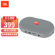 JBL TUNE3 多功能插卡藍牙音箱 便攜式戶外音響 手機播放器 FM收音機TF卡 學生學習老人 灰色