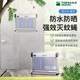 湯瑪斯（TONMAS） 湯瑪斯LED滅蚊燈戶外家用室內(nèi)蚊捕蚊器商用電蚊燈庭院滅蟲(chóng)滅蠅燈 TMS-702-LED增強(qiáng)升級(jí)版