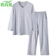 欣尚優(yōu)男士睡衣春秋可外穿家居服加肥大碼長(cháng)袖長(cháng)褲夏季薄款格子純棉套裝 2305長(cháng)袖+2306長(cháng)褲 （淺灰小格） 2XL 體重130-150斤