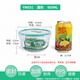 樂(lè)億多保鮮盒塑料密封水果盒可微波便當(dāng)盒冰箱冷藏冷凍食物收納盒 碗型600ml