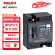 德力西電氣 漏電保護(hù)塑殼斷路器DZL18-32F/1單鈕32A