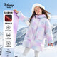 迪士尼（Disney）童裝女童中長款羽絨服兒童寶寶時(shí)尚洋氣保暖外套2024年冬季新款 紫藍(lán)暈染 130