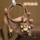 HAPPYMAKER適用蘋果15pro數(shù)據(jù)線充電器保護(hù)套iPhone14/13防折斷15promax手機(jī)殼套硅膠貼片款防 蘋果雙typec四件套貼片款【奶茶色草莓熊】