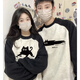 MDlila【兩件裝】情侶裝衛衣秋冬季2025新款潮牌小眾一男一女外套裝衣服 插肩灰白色男+插肩灰白色女 薄款 L 男+女M