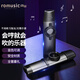 romusic卡祖笛專業(yè)演奏型金屬吉他尤克里里伴奏簡單易學(xué)初學(xué)者口笛黑色