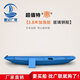 董記廣聯(lián)（DONGJIGUANGLIAN） 玻璃鋼漁船捕魚(yú)船 養殖保潔釣魚(yú)手劃船小船塑料船可加活水魚(yú)倉 3.8米平尾+魚(yú)倉