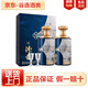 汾杏山西汾杏酒廠(chǎng)出品  清香型白酒 53度口糧酒 宴請送禮白酒 53度 475mL 2瓶 汾杏清雅鑒藏