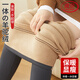 浪莎羊羔絨鯊魚褲女秋冬季新品500g高腰保暖褲顯瘦加絨加厚打底褲