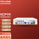 普聯(lián)（TP-LINK）家用商鋪POE網(wǎng)絡(luò)硬盤錄像機H265 網(wǎng)線供電監(jiān)控攝像頭NVR刻錄主機 ONVIF協(xié)議 TL-NVR6108C-L8P【8口單盤位】 標配(不含硬盤)