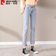皮爾卡丹（pierre cardin）牛仔褲女夏季復(fù)古高腰彈力垂墜感開(kāi)叉九分煙管褲長(zhǎng)褲子淺藍(lán)2XL