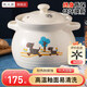 泥火匠 小斑馬湯煲陶瓷砂鍋燉鍋家用燃?xì)饷簹庠铎覝伳透邷責(zé)鯗板?小斑馬  如意湯煲 6L