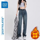 真維斯（Jeanswest）2026秋冬季新款高腰窄版直筒牛仔褲女士高個(gè)子顯瘦休閑闊腿長(cháng)褲子 復古藍加長(cháng)加絨 M