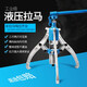 美科（MYTEC）液壓拉馬三爪萬能拔輪器軸承拆卸工具拉瑪工業(yè)級整體式半軸拉馬器 20噸液壓拉馬（塑盒裝）