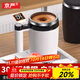 京嚴自動(dòng)攪拌杯電動(dòng)咖啡杯磁力杯子沖泡豆漿牛奶粉咖啡不銹鋼充電款 【升級款】電動(dòng)攪拌杯-數顯 380ml 304不銹鋼丨旋風(fēng)攪拌丨密封防水