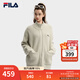 FILA 斐樂(lè )官方情侶款編織衫2025冬新款時(shí)尚休閑寬松拉鏈毛衣開(kāi)衫 燕麥色-BG S 165/88A/S