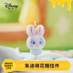 迪士尼（Disney）瘋狂動(dòng)物城朱迪棉花糖掛件毛絨玩偶公仔鑰匙扣送閨蜜女朋友禮物女