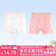 棉奇熊女童防走光安全褲兒童打底短褲女寶夏季薄款保險(xiǎn)褲二合一內(nèi)褲2條 N23-白+粉-2條【雙層襠部】 120 建議身高110cm-115cm