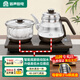 容聲全自動(dòng)上水電熱水壺泡茶專(zhuān)用茶桌茶臺智能燒水壺煮茶控溫一體機茶具套裝316不銹鋼電熱水壺燒水器 0.8L 雙邊上水清潔款|316鋼(37*20