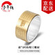 子午線(xiàn) 佛學(xué)心經(jīng)經(jīng)文戒指潮男個(gè)性鈦鋼食指蓮花佛指環(huán)戒子扳指戒食指戒 金色蓮花 美碼8號(內徑1.8cm周長(cháng)5.7cm)