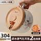 史努比（SNOOPY）304不銹鋼泡面碗 學(xué)生上班族飯盒大容量帶蓋飯碗泡面神器 1.3L