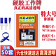 KEJEA科記 工作證 硬膠工作牌 加厚PVC證件卡套 展會證雙面透明 胸牌廠牌學生證工牌卡套 【多倉快速達】040V特大豎款50套裝  含深藍繩