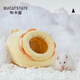 布卡星（BUCATSTATE）倉鼠棉窩圍脖小獅保暖過(guò)冬躲避屋金絲熊刺猬花枝鼠用品