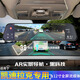 智旅途凱迪拉克atsl行車記錄儀CT4/CT5/CT6/XT4/XT5XT6專用流媒體后視鏡 專車專用+64G卡 雙鏡頭