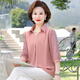 秋芙羅媽媽夏裝雪紡衫寬松中老年女裝50歲60洋氣T恤衣服母親節(jié)禮物