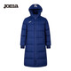 JOMA 荷馬運動(dòng)羽絨服男冬季新款80/90白鴨絨加厚保暖中長(cháng)款連帽外套男 長(cháng)款90絨深藍3106FL4716 L