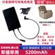 辰克沙發(fā)座椅鋰電池沙發(fā)座椅電池芝華士沙發(fā)座椅電池29V沙發(fā)座椅電池 足容5200mah-DC沙發(fā)頭款送充電器