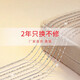 禮盼999純銀項(xiàng)鏈女無吊墜鎖骨鏈替換素鏈925銀鏈子萬能裸鏈條細(xì)款配飾 S925銀o字鏈40cm 適合小吊墜