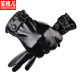笙格兒手套男士冬季騎行加絨加厚保暖防風(fēng)防水觸屏戶外女摩托車騎車手套 黑色開口經(jīng)典款 均碼