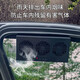 那卡太陽(yáng)能光控可帶動(dòng)汽車(chē)換氣扇車(chē)載排風(fēng)扇車(chē)窗排煙扇循環(huán)扇USB  黑色【太陽(yáng)能帶動(dòng)+USB供電】