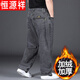 恒源祥加絨加厚秋冬季牛仔褲男寬松直筒加肥加大碼胖子肥佬闊腿長(cháng)褲子潮 9001款煙灰色加絨加厚 33 碼腰2尺6