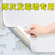 富固尼掉灰墻專(zhuān)用墻紙保溫自粘防水防潮防發(fā)霉墻貼家用翻新壁紙遮丑貼紙 無(wú)甲醛純白-1.5MM特厚-防水防潮 寬50厘米*長(cháng)10米=5平方