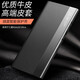 【京速達】洽利 適用三星Note20 Ultra手機殼5G鏡面智能保護套休眠翻蓋防摔商務全包真皮套 三星Note20 Ultra 智能黑色【真皮芯片款