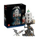 樂(lè )高（LEGO)積木IDEAS限定商品76417古靈閣巫師銀行兒童拼插積木玩具