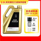 馬自達原廠(chǎng)機油昂克賽拉CX5CX4阿特茲潤滑油馬3馬6CX-30創(chuàng  )馳藍天發(fā)動(dòng)機 2.0L昂克賽拉機油+品牌三濾