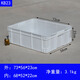 物匠 白色塑料箱子長(cháng)方形周轉箱大號塑膠箱帶蓋儲物箱食品收納盒養龜 KB23(73*56*23cm) 白色箱子 不含蓋子