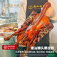 潮人故里獅頭鵝每日新鮮現(xiàn)鹵 潮汕鹵鵝肉潮汕特產鹵鵝整只獅頭鵝 鹵味熟食 整只含內臟掌翅（約8斤）咸香